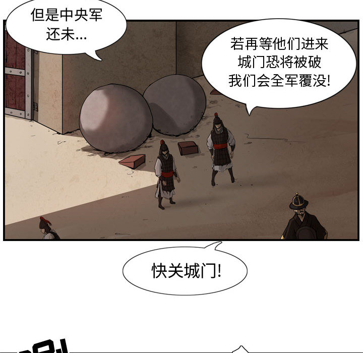 第57张