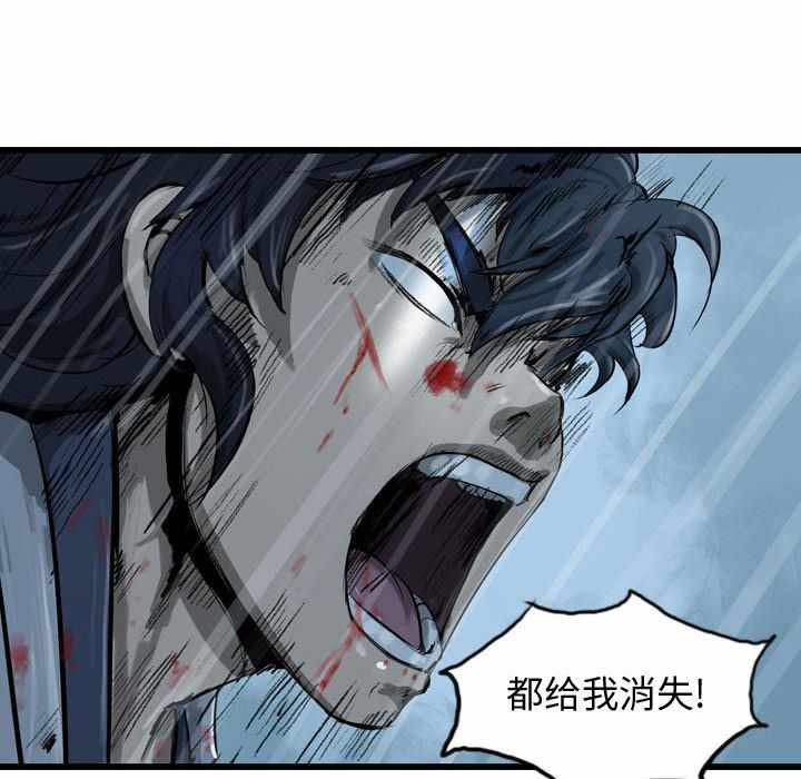 第57张