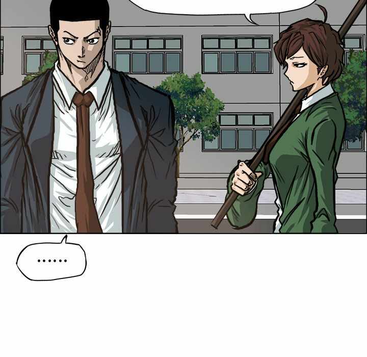 第57张
