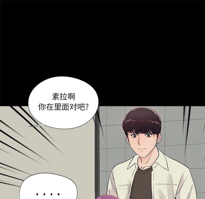 第48张
