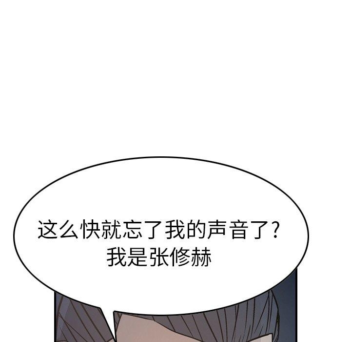 第55张