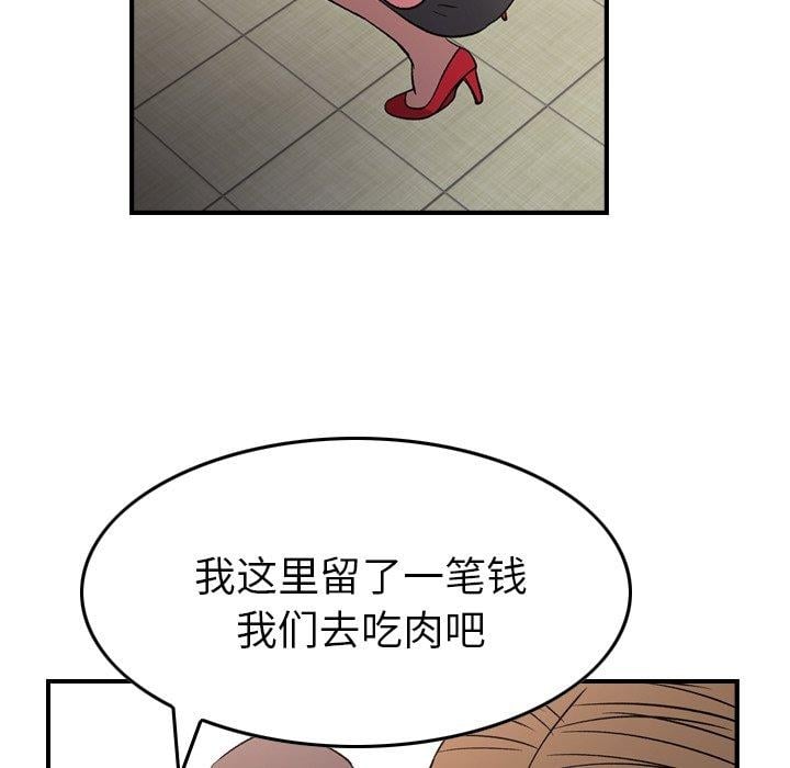 第55张