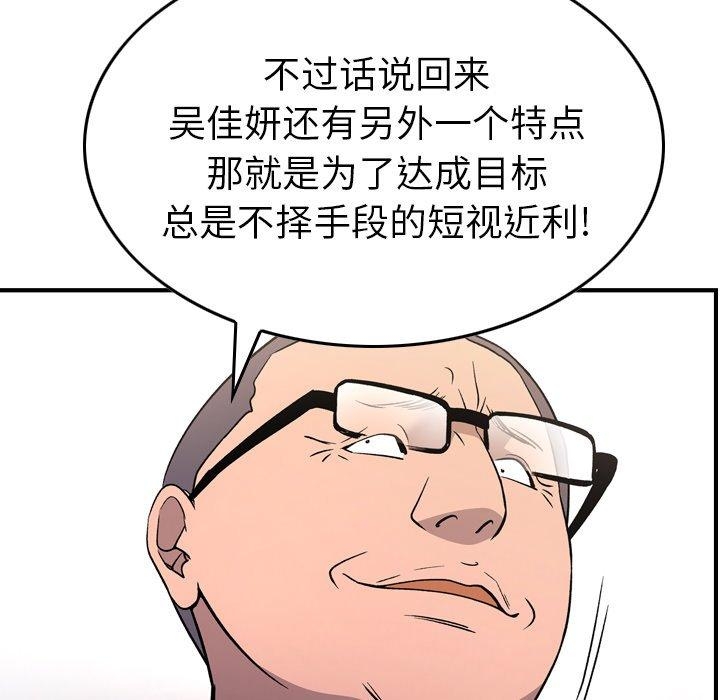 第58张