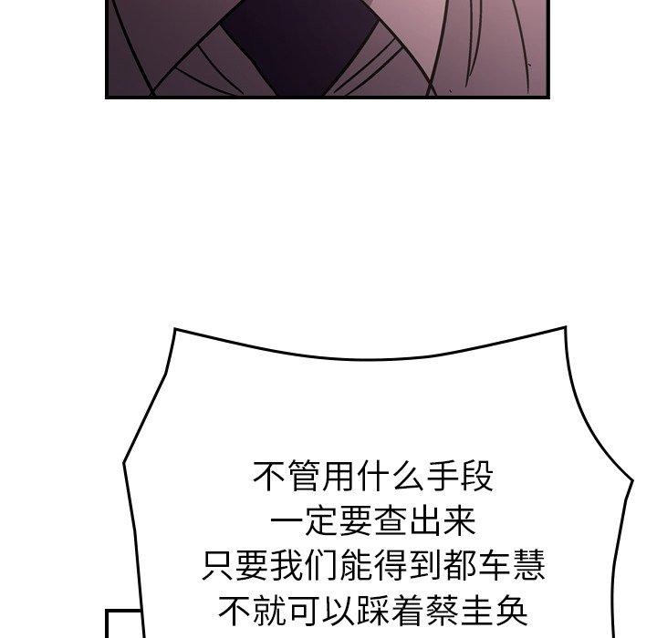 第58张