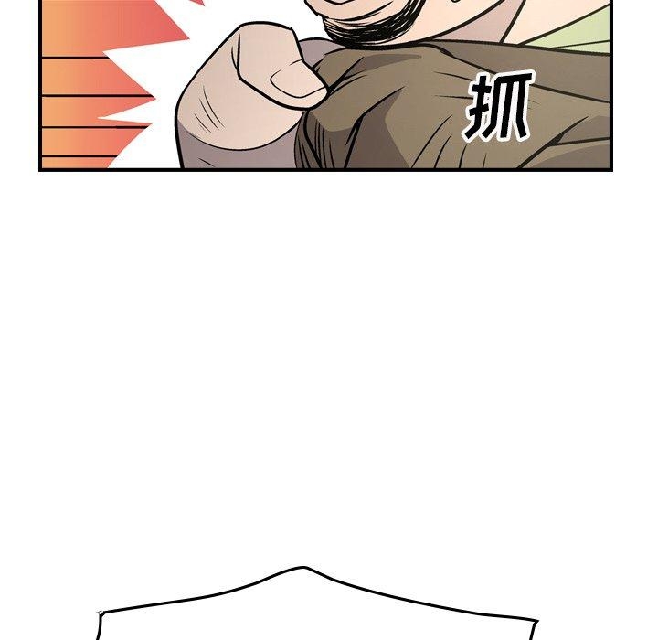 第58张