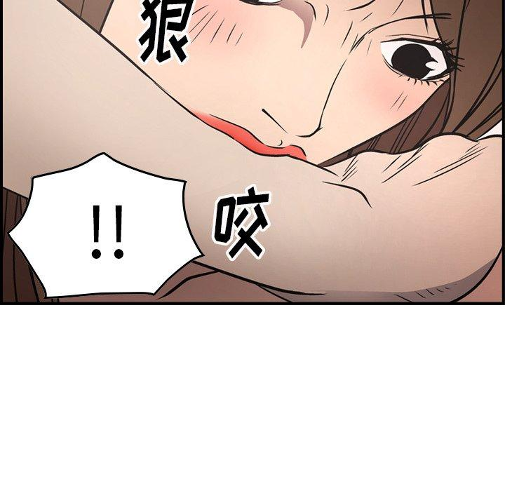 第58张