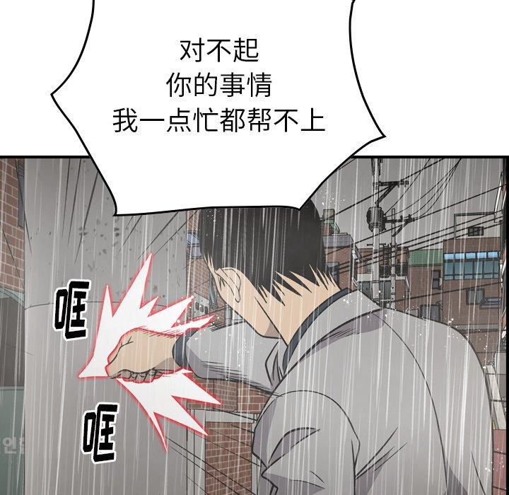 第58张