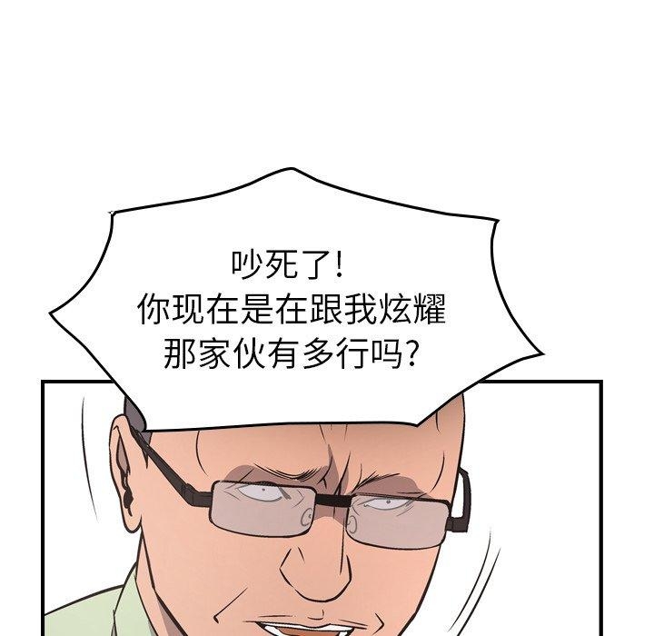 第58张