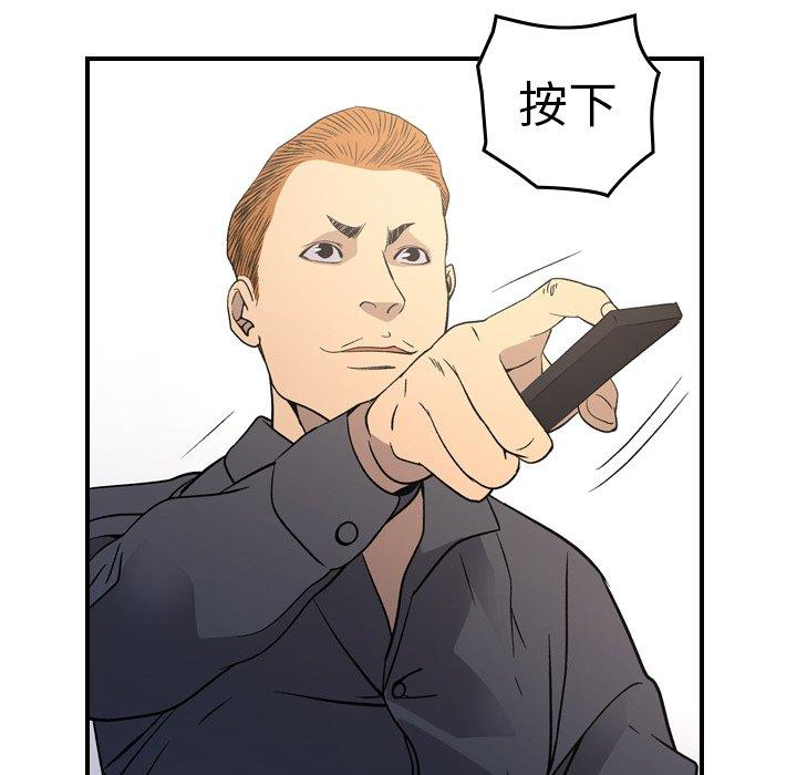 第58张