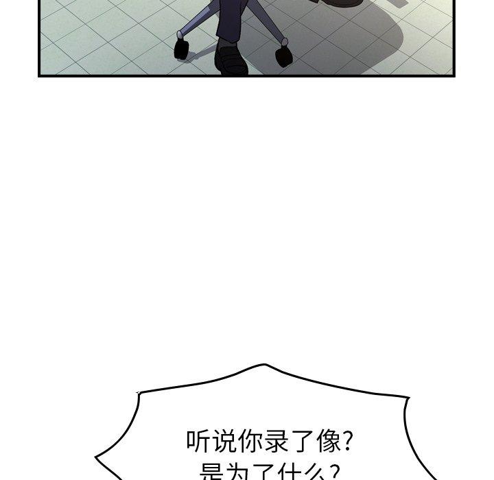 第58张