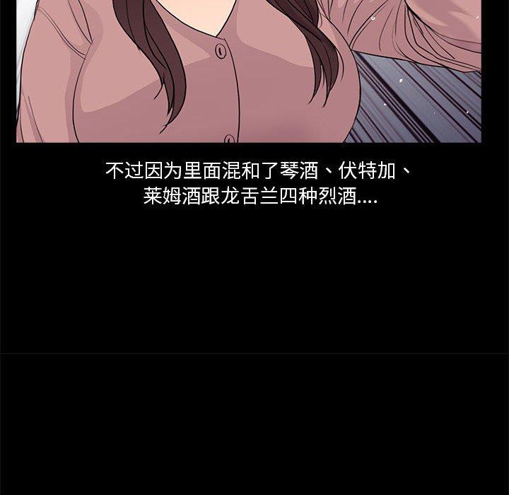 第47张