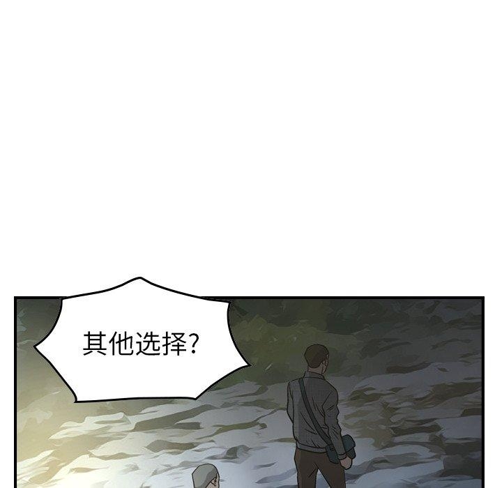 第58张