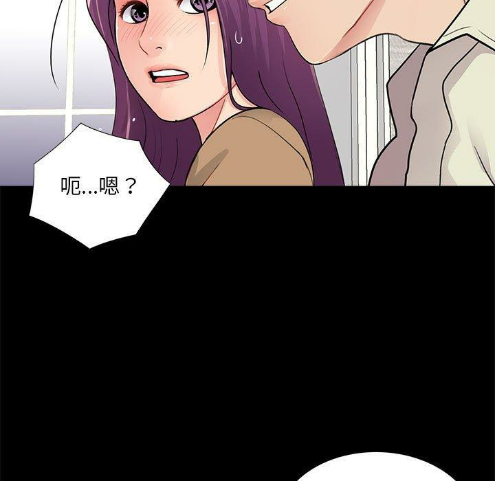 第47张