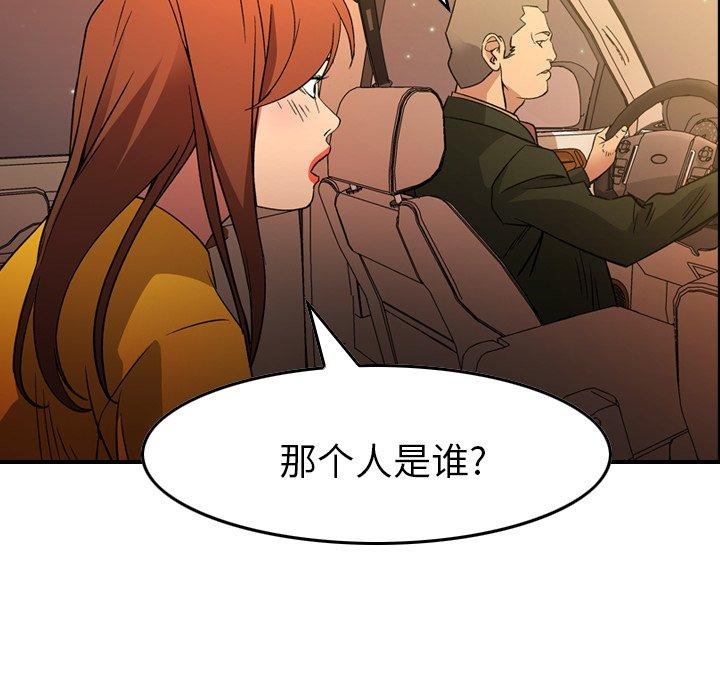 第58张