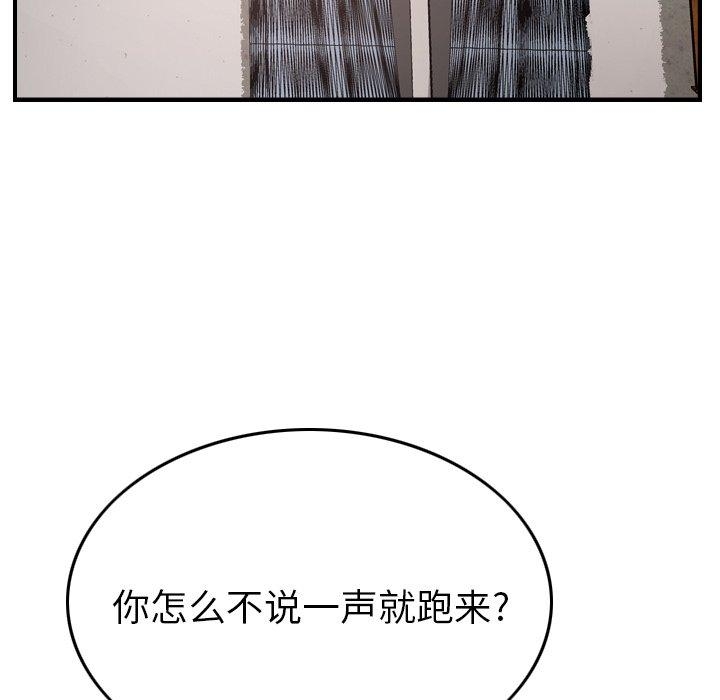 第58张