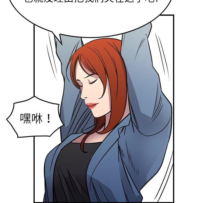 第58张
