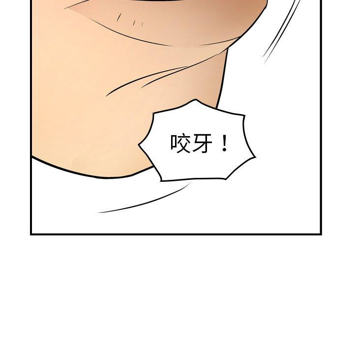 第58张