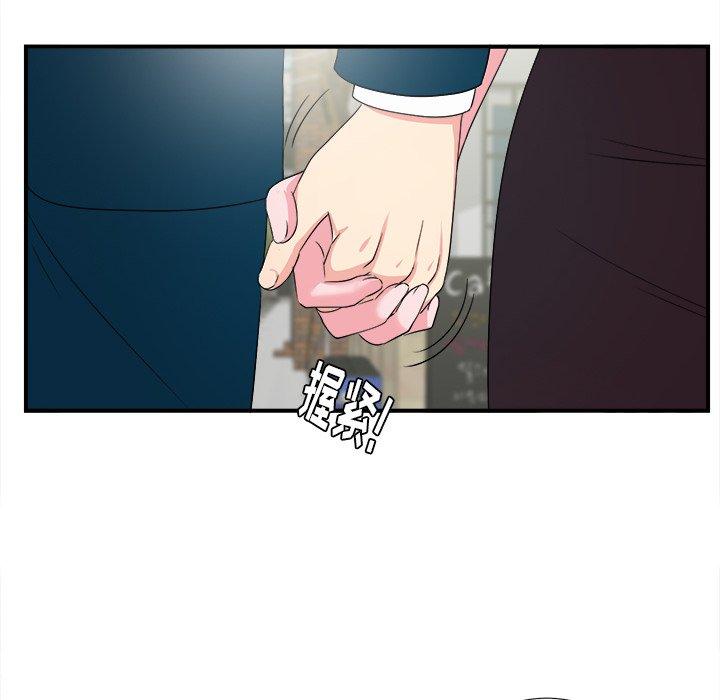 第48张