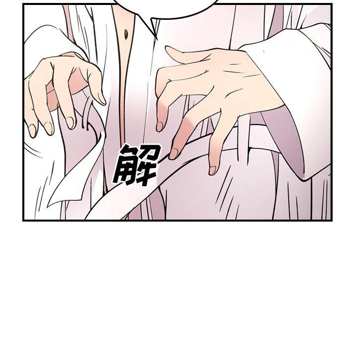 第58张