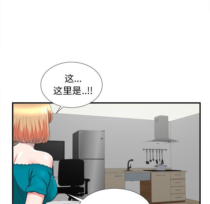 第47张