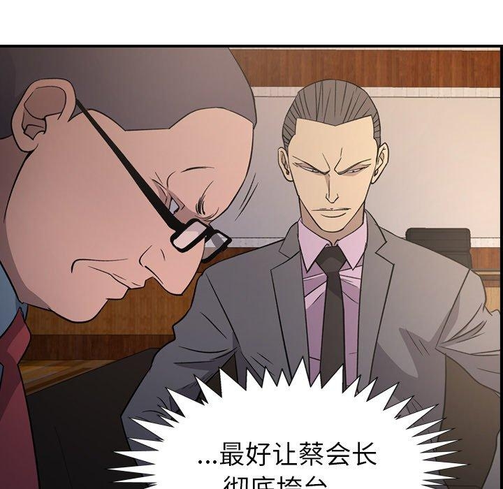 第58张