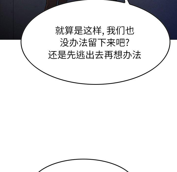 第59张
