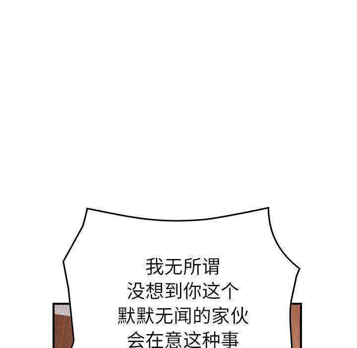 第58张