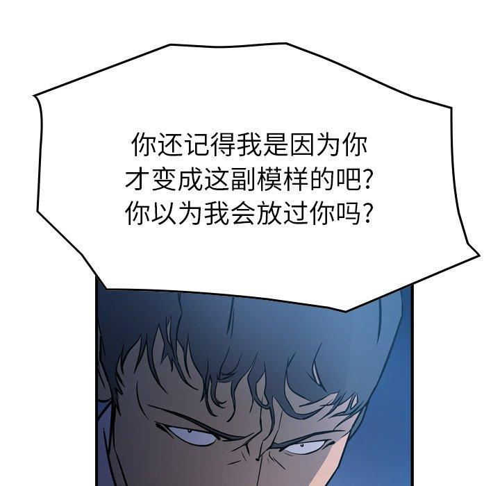 第58张