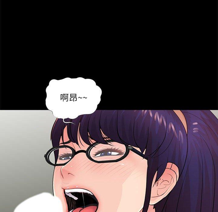 第47张