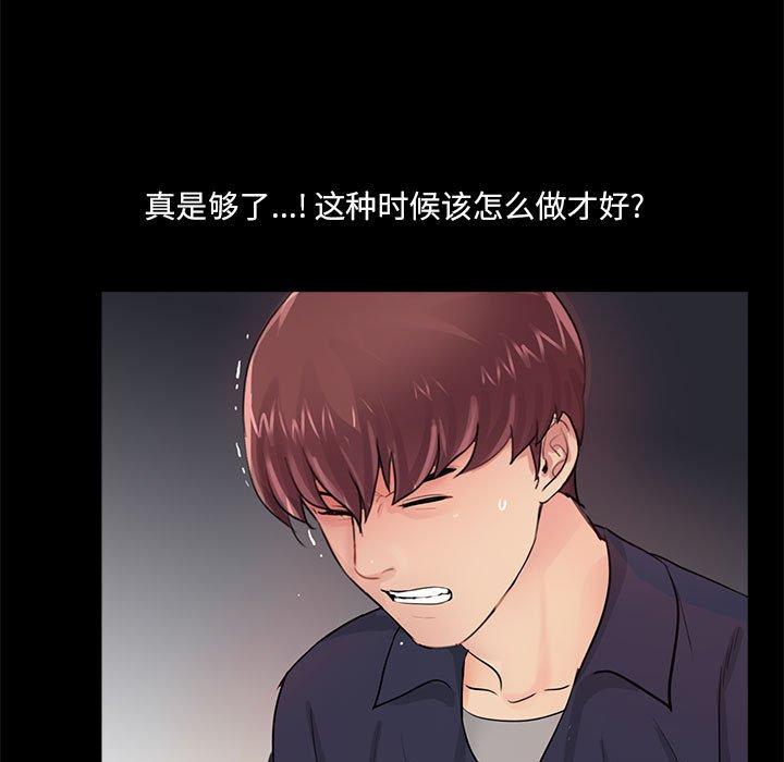 第47张