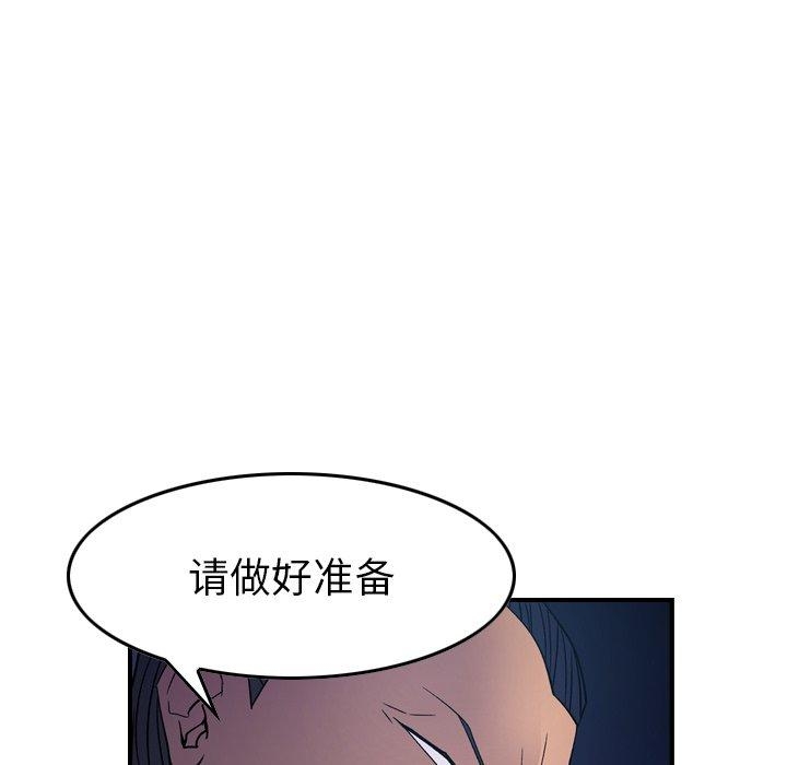 第58张