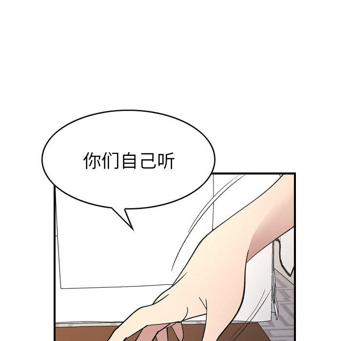 第58张