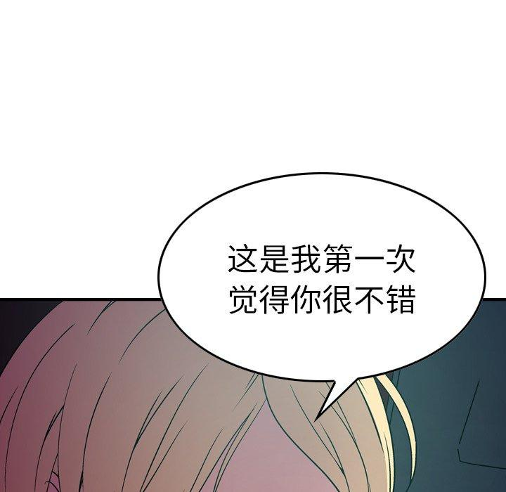 第58张