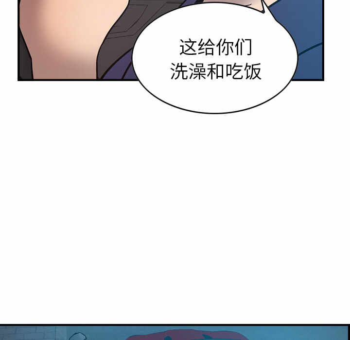 第60张