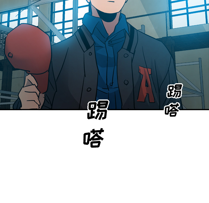 第59张