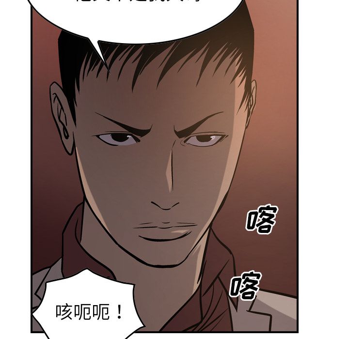 第59张