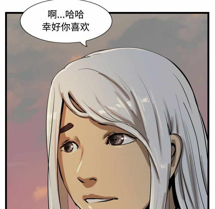 第60张