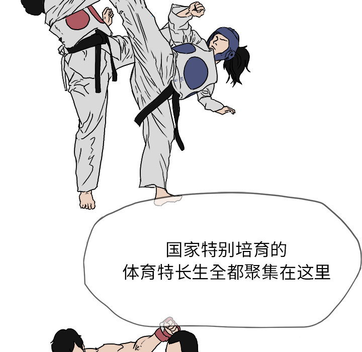 第60张