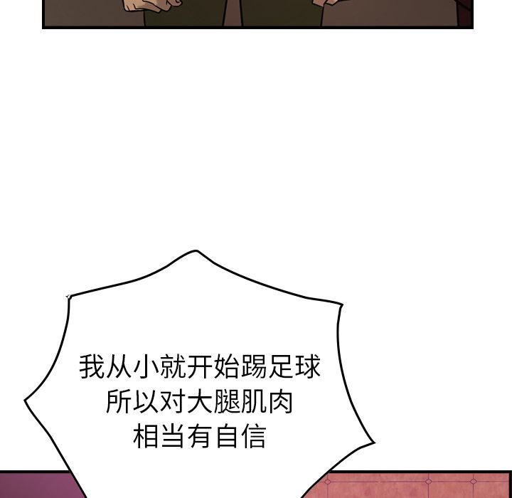 第59张