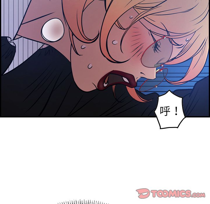第59张