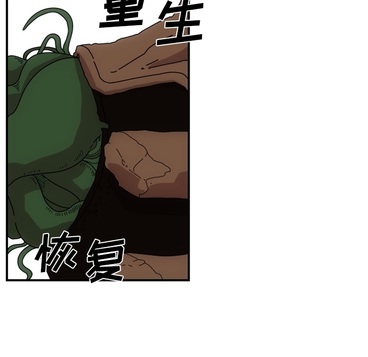 第59张