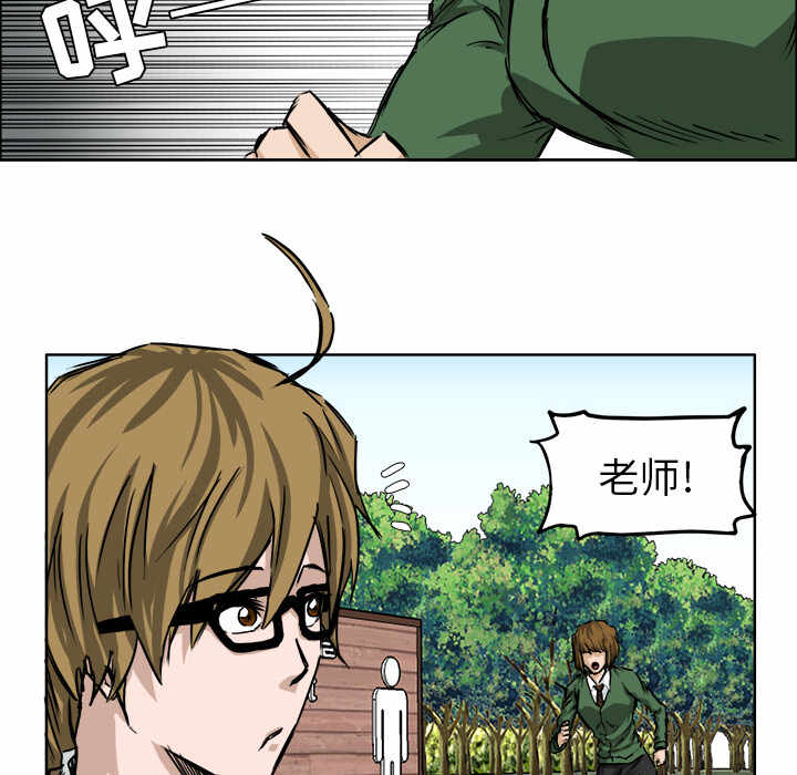 第60张