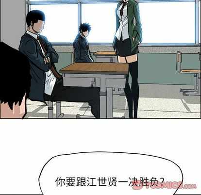 第60张
