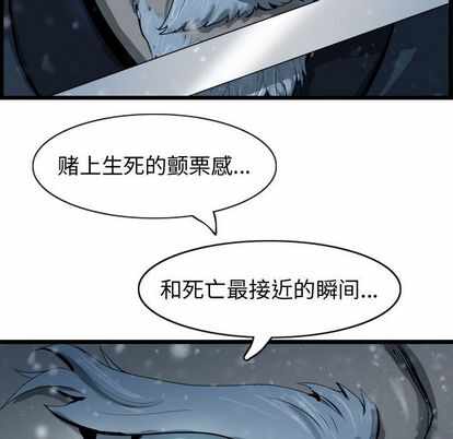 第59张
