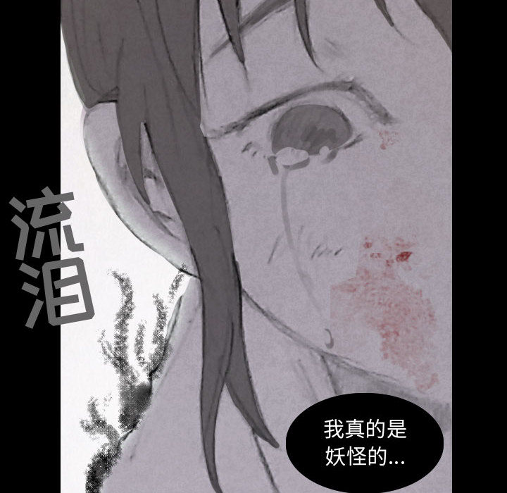 第59张