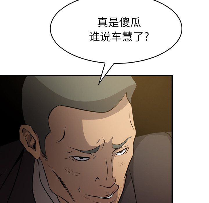 第59张