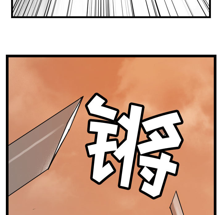 第60张