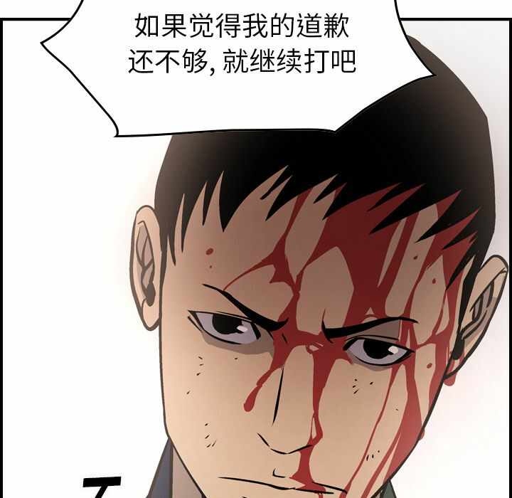 第59张