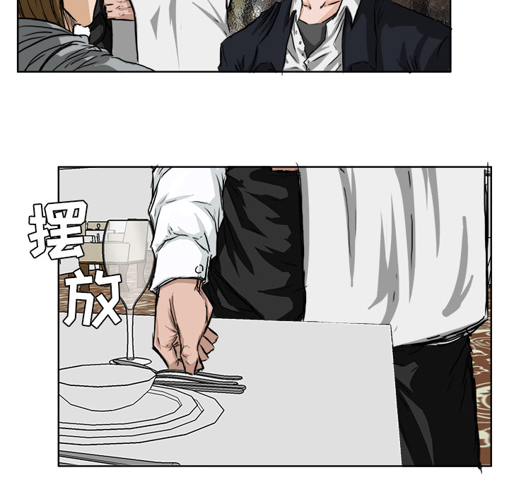 第60张