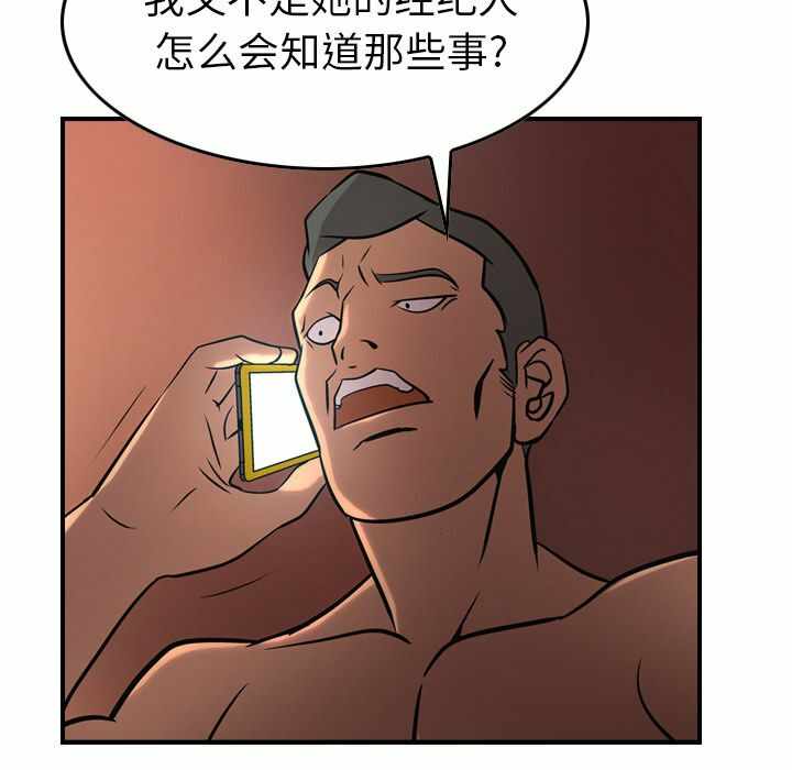第59张